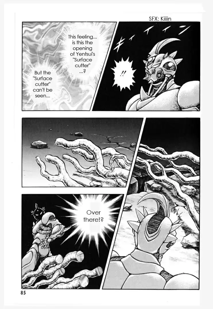 Guyver Vol. 24 Ch. 151