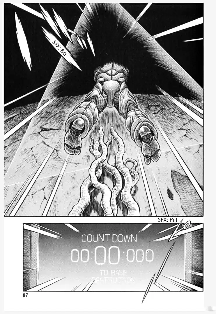 Guyver Vol. 24 Ch. 151