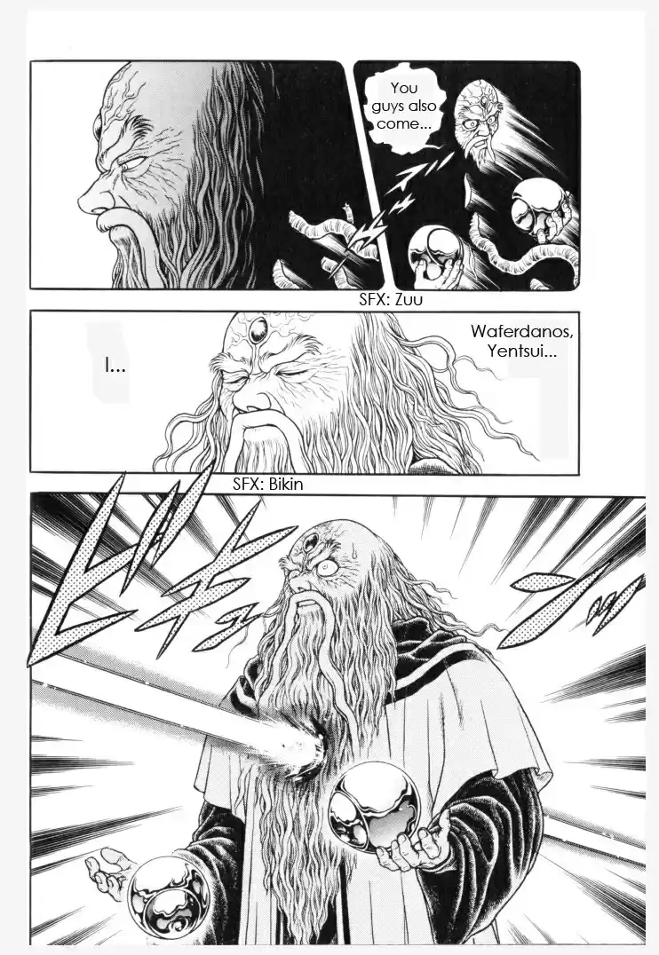 Guyver Vol. 24 Ch. 151