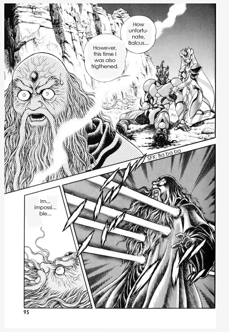 Guyver Vol. 24 Ch. 151