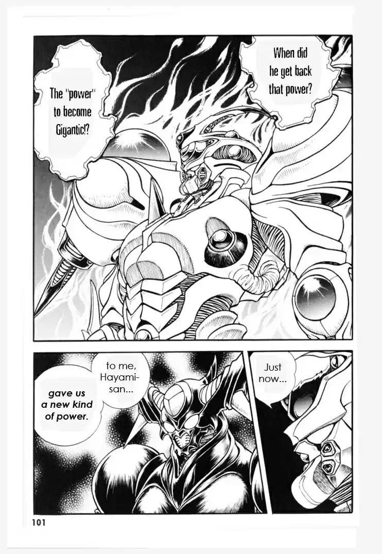 Guyver Vol. 24 Ch. 152