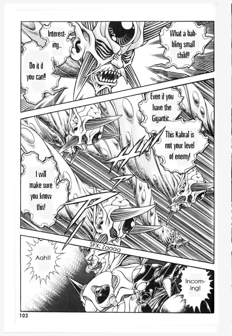 Guyver Vol. 24 Ch. 152