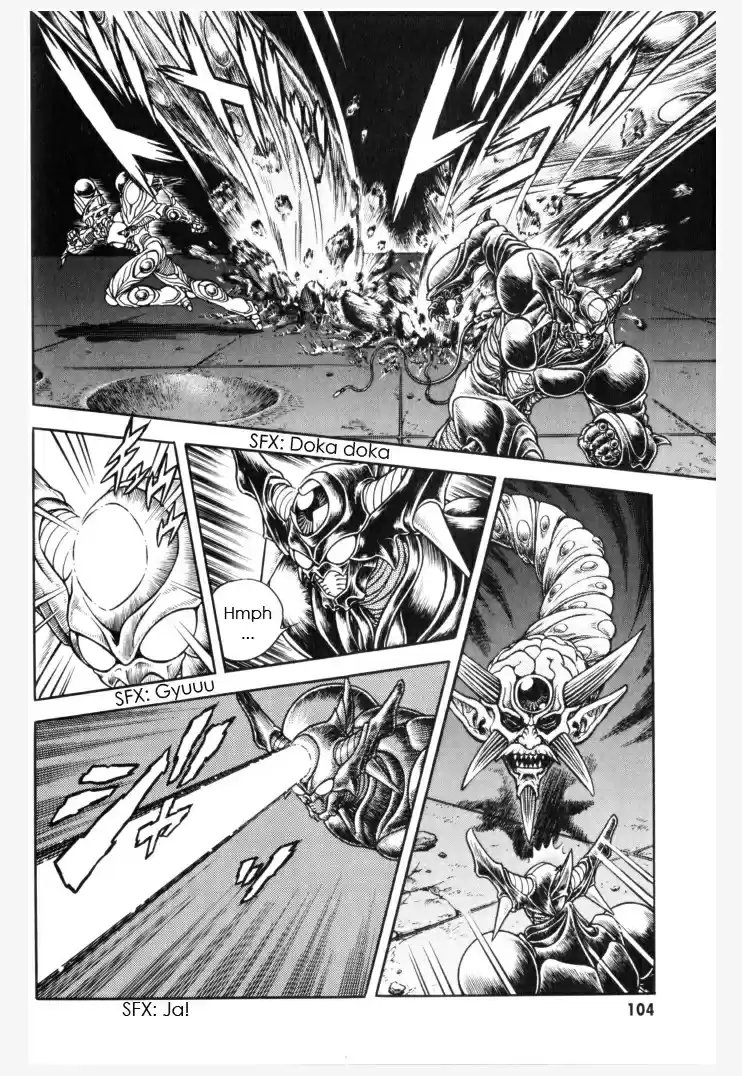 Guyver Vol. 24 Ch. 152