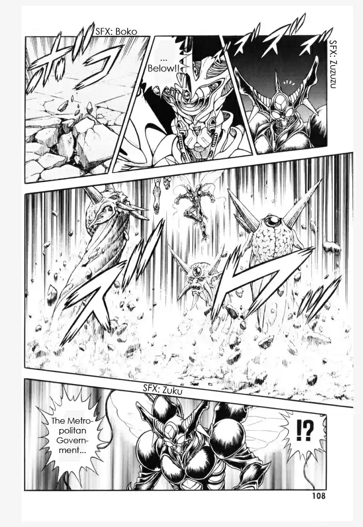 Guyver Vol. 24 Ch. 152