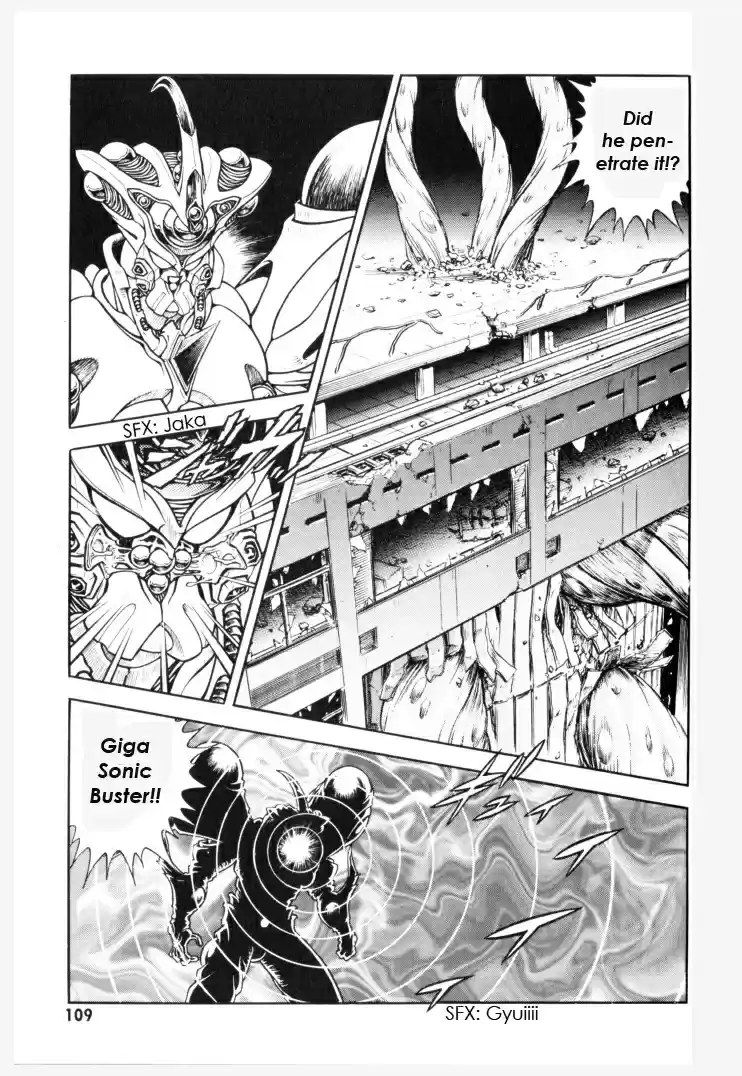Guyver Vol. 24 Ch. 152