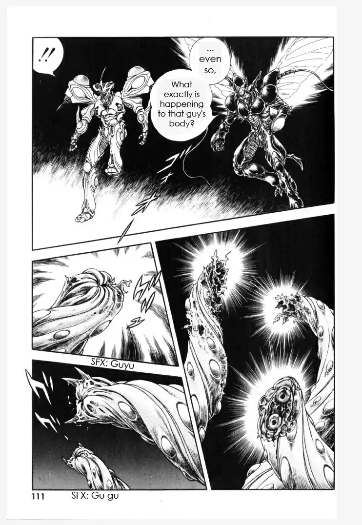 Guyver Vol. 24 Ch. 152