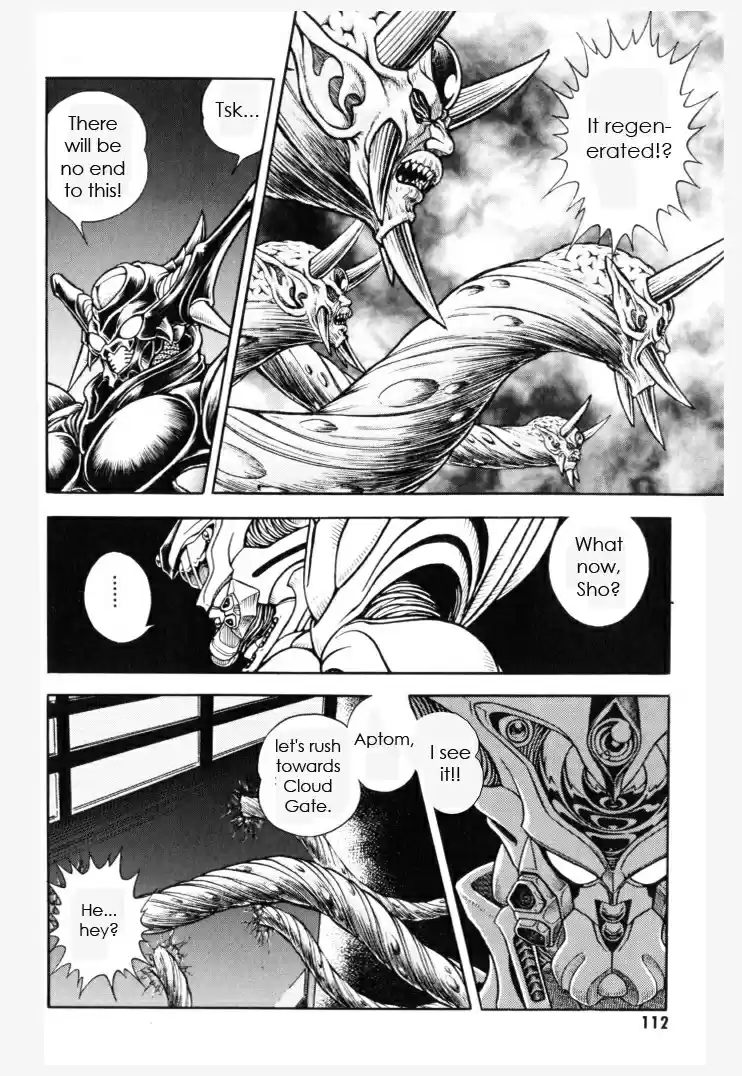 Guyver Vol. 24 Ch. 152
