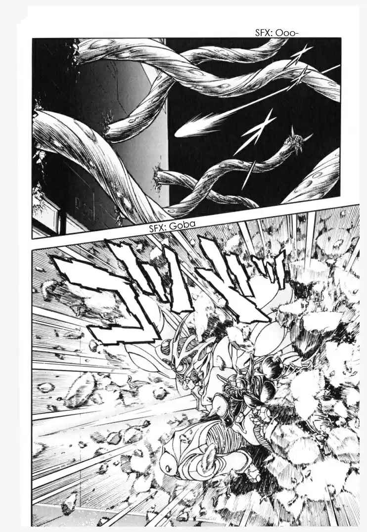 Guyver Vol. 24 Ch. 152