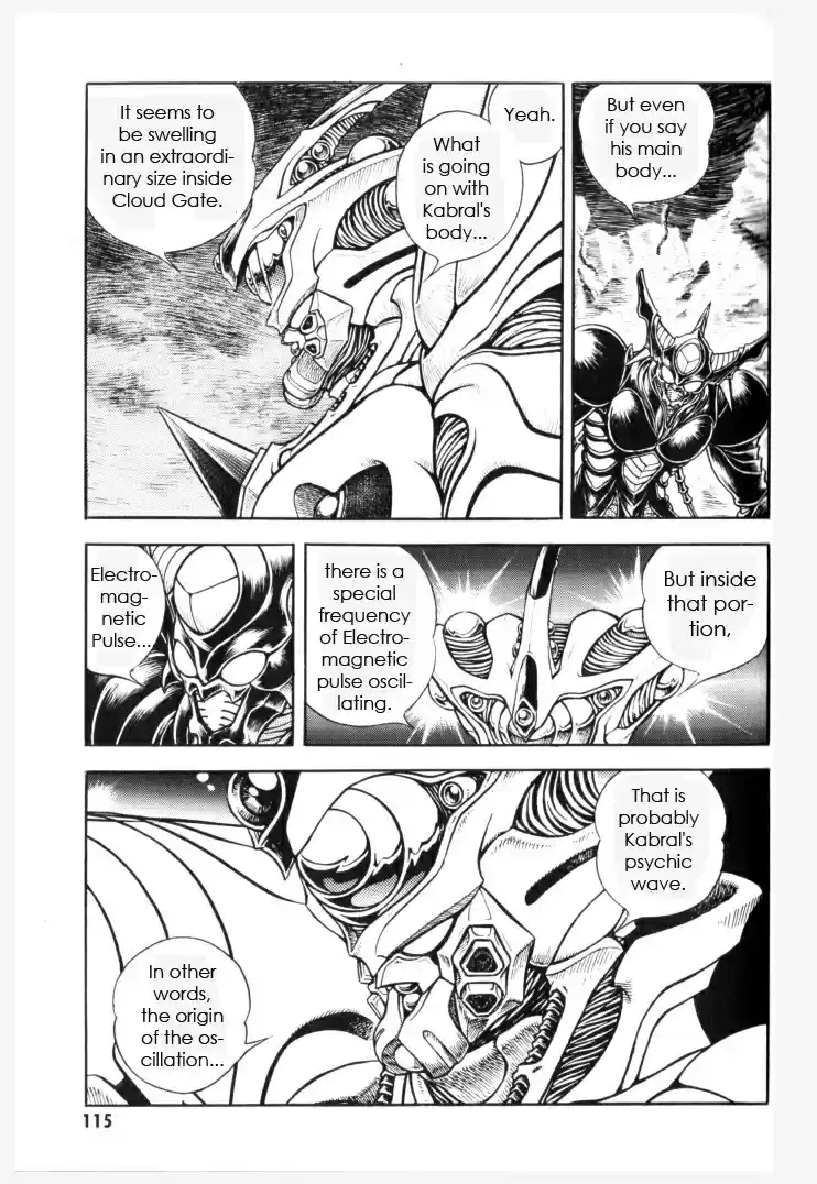 Guyver Vol. 24 Ch. 152