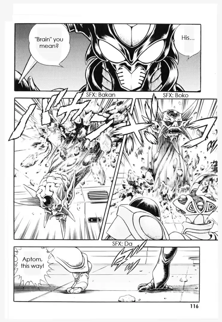 Guyver Vol. 24 Ch. 152
