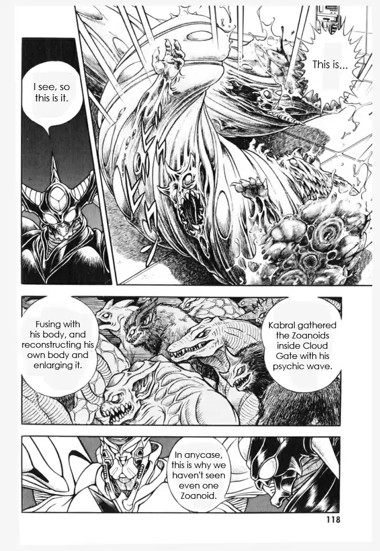 Guyver Vol. 24 Ch. 152