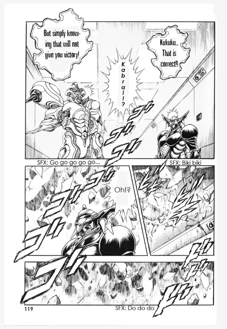 Guyver Vol. 24 Ch. 152