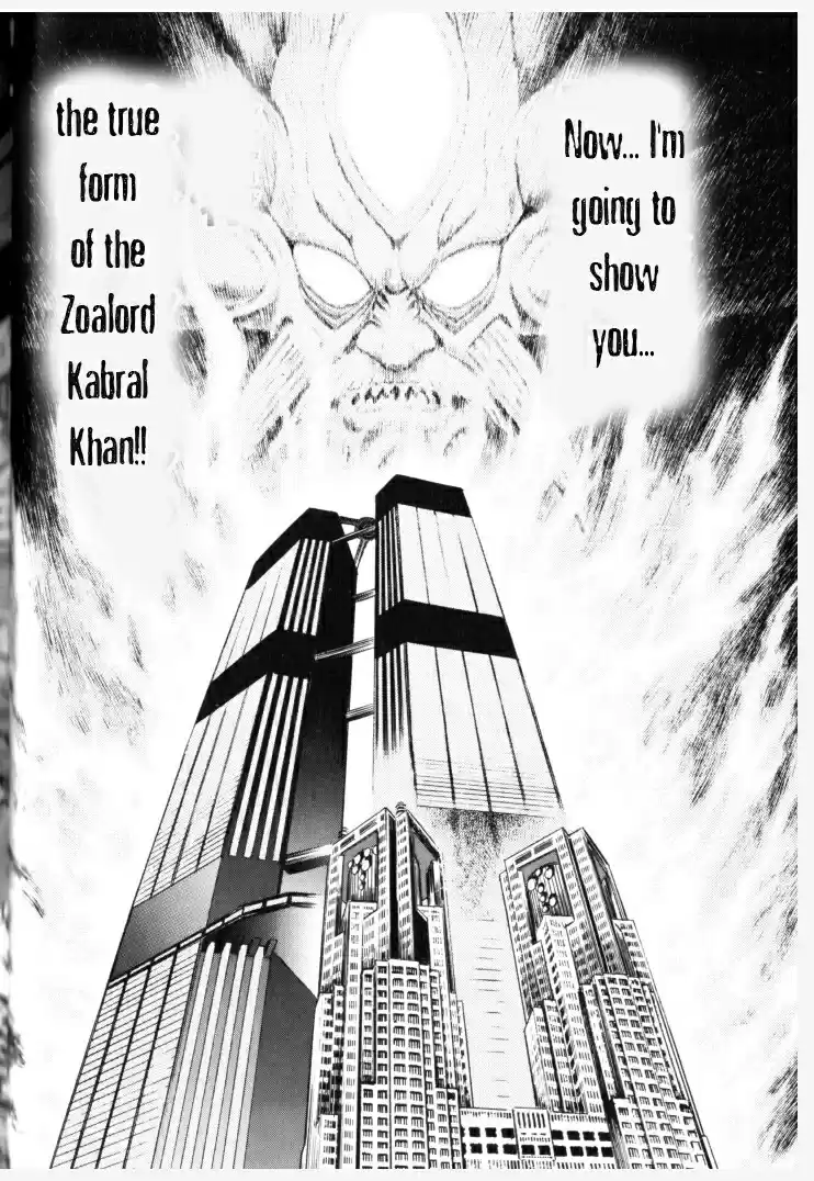 Guyver Vol. 24 Ch. 152