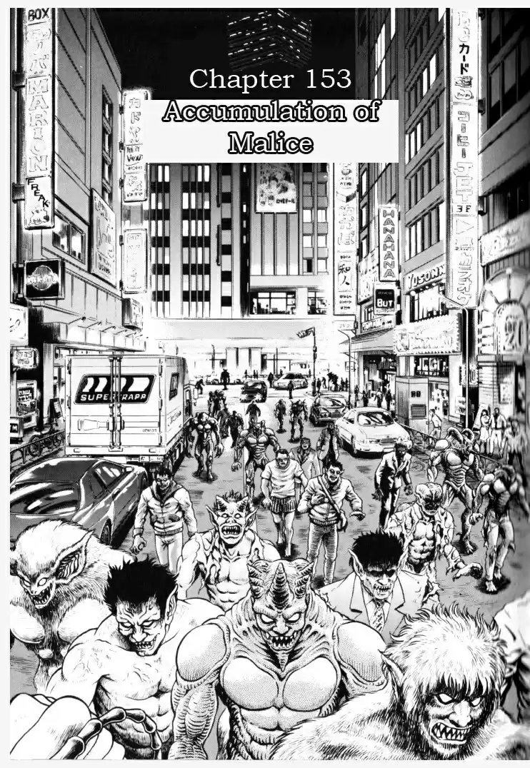 Guyver Vol. 24 Ch. 153