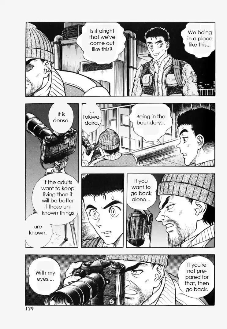 Guyver Vol. 24 Ch. 153