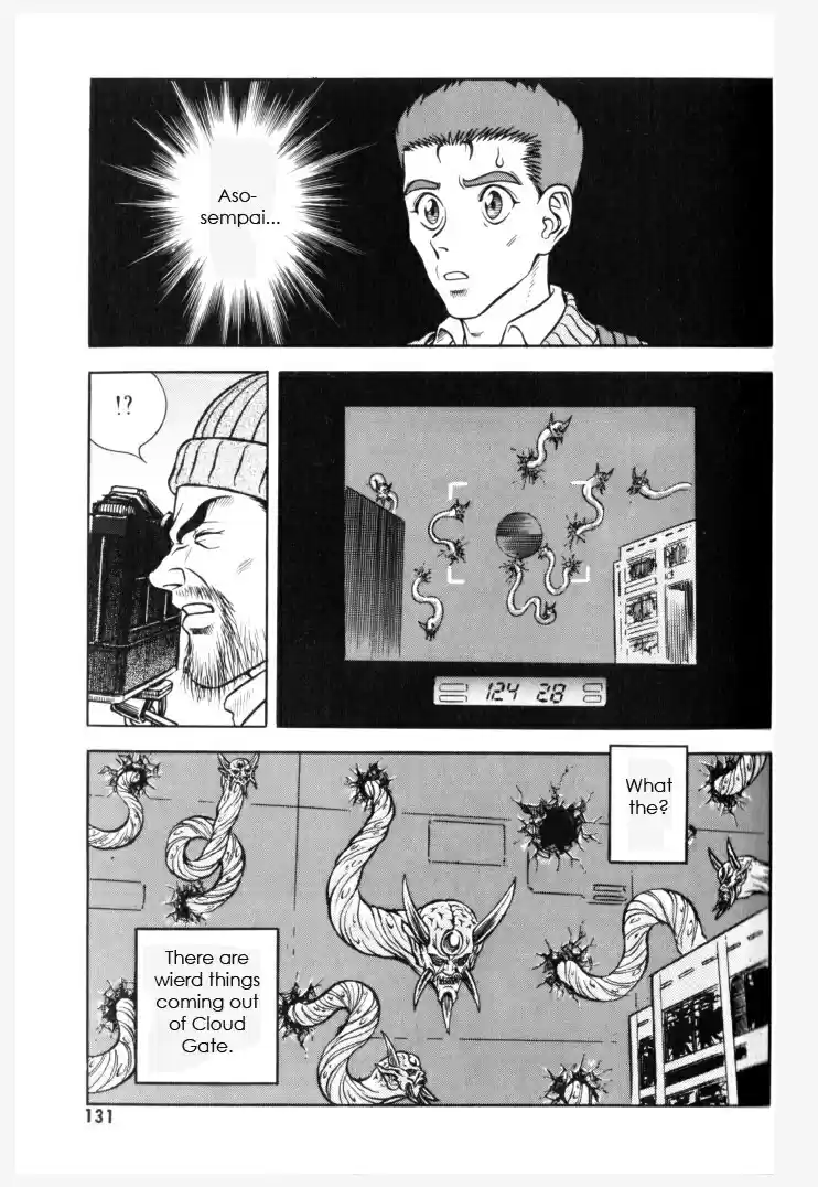 Guyver Vol. 24 Ch. 153