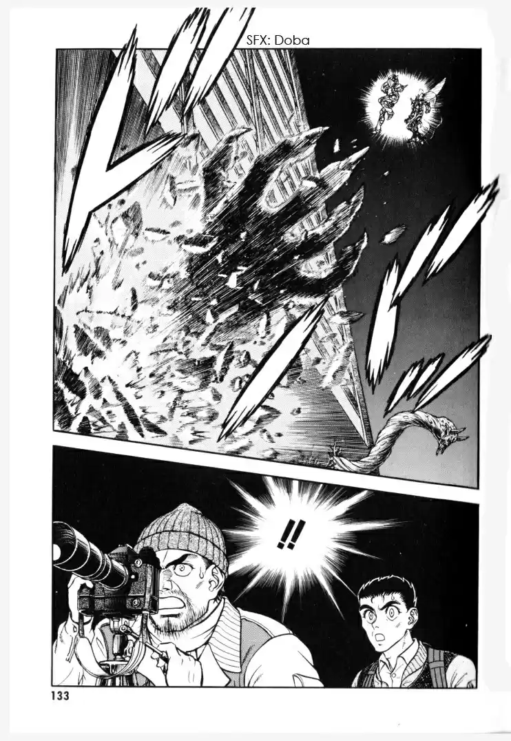 Guyver Vol. 24 Ch. 153