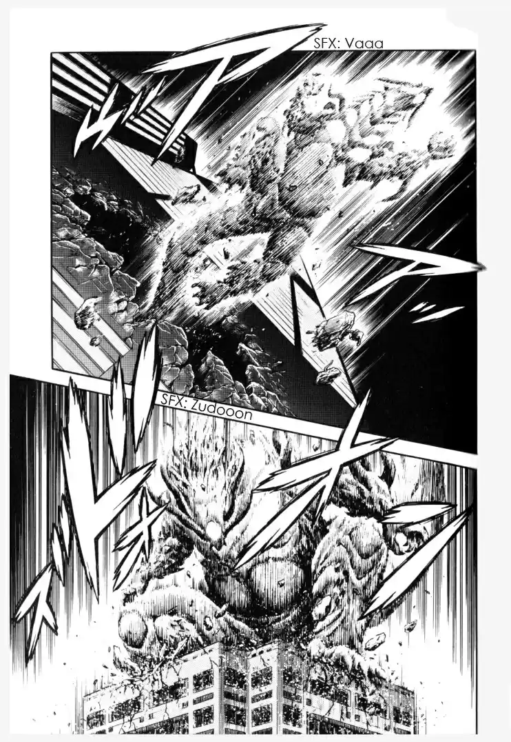 Guyver Vol. 24 Ch. 153