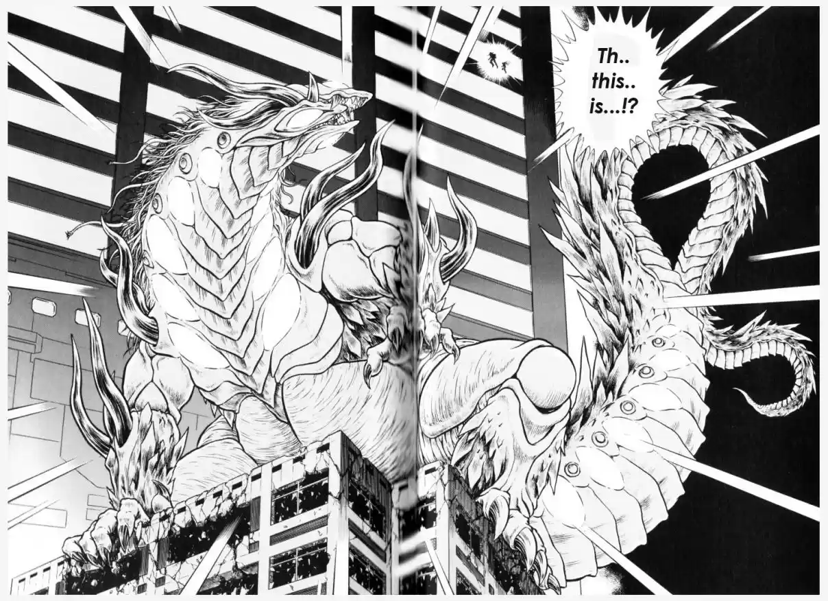 Guyver Vol. 24 Ch. 153