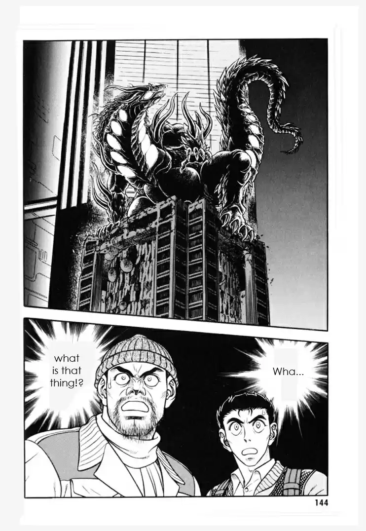 Guyver Vol. 24 Ch. 153