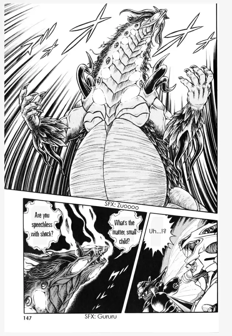 Guyver Vol. 24 Ch. 154