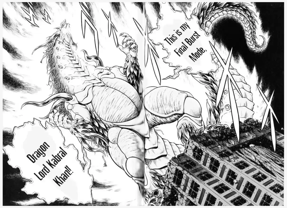 Guyver Vol. 24 Ch. 154