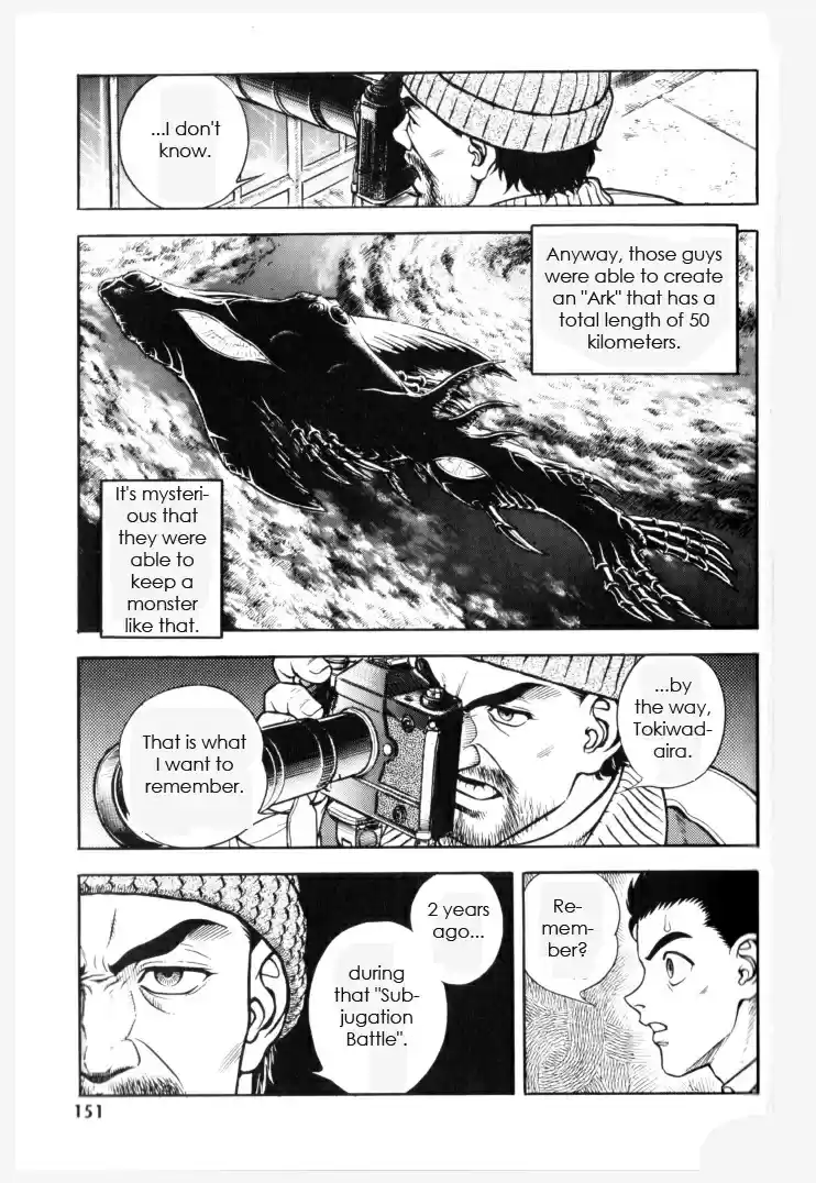 Guyver Vol. 24 Ch. 154