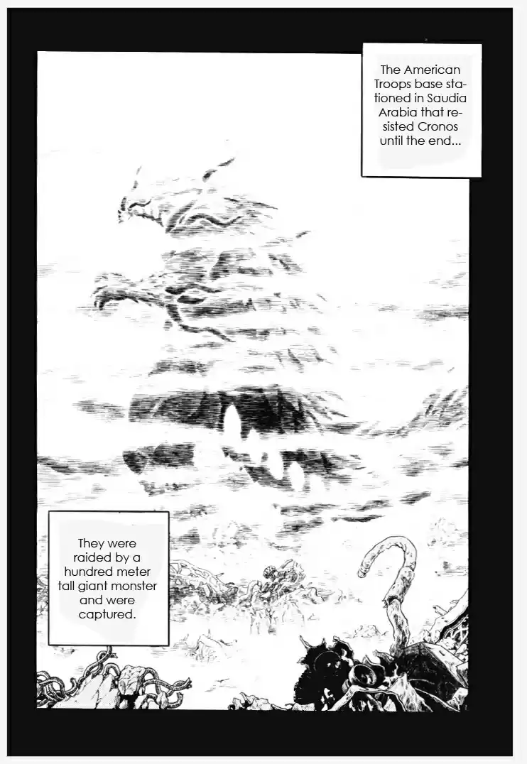 Guyver Vol. 24 Ch. 154