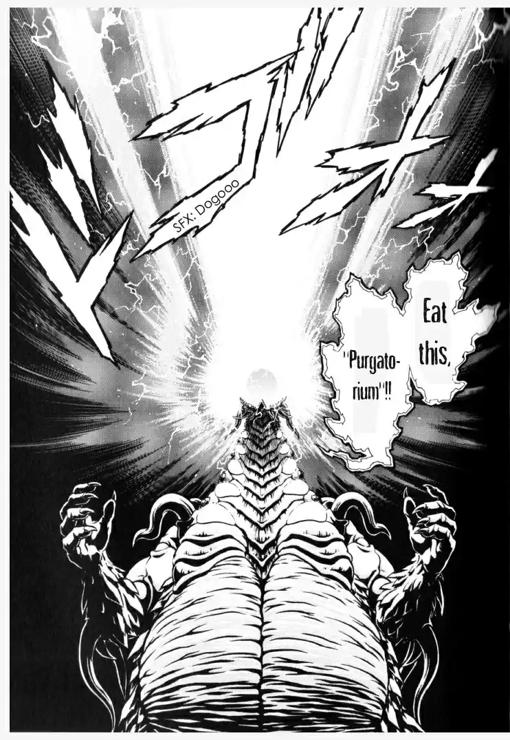 Guyver Vol. 24 Ch. 154