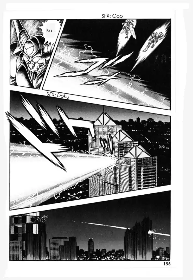 Guyver Vol. 24 Ch. 154