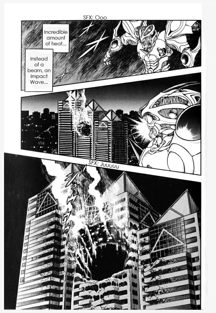 Guyver Vol. 24 Ch. 154