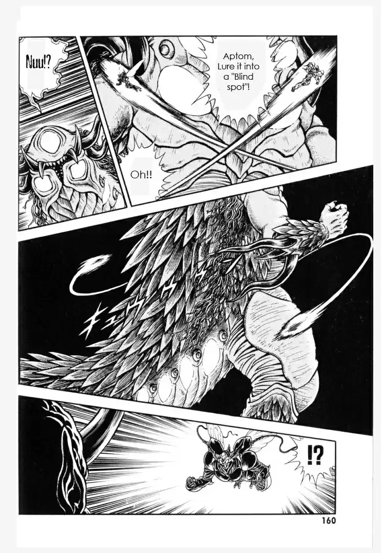 Guyver Vol. 24 Ch. 154
