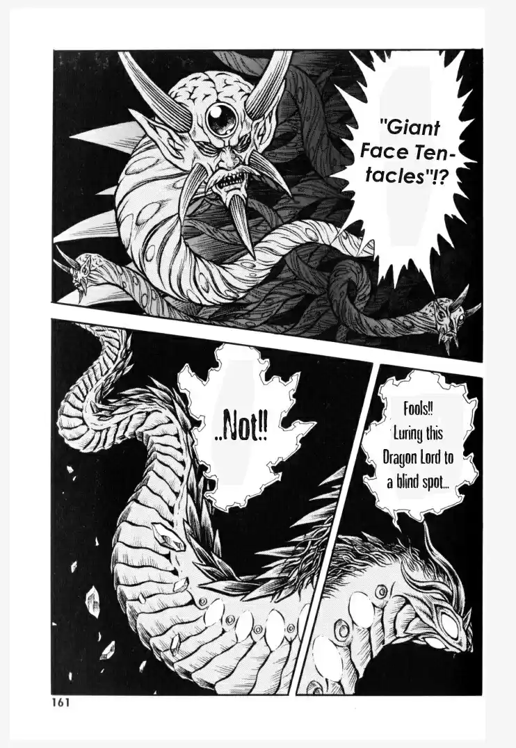 Guyver Vol. 24 Ch. 154