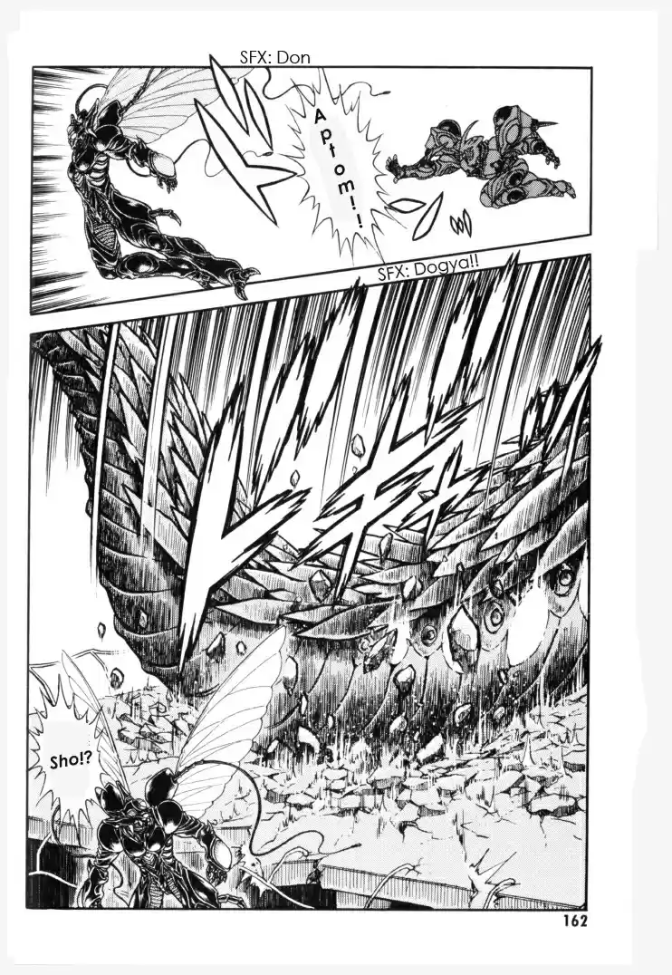 Guyver Vol. 24 Ch. 154