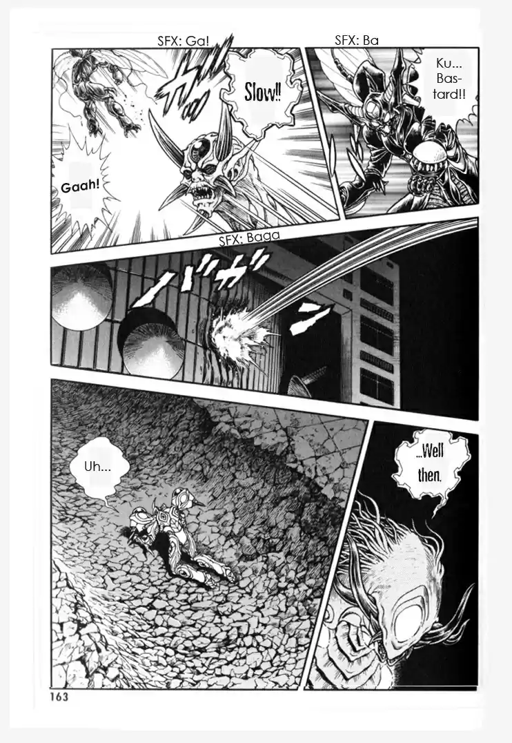 Guyver Vol. 24 Ch. 154