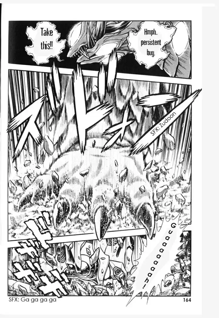 Guyver Vol. 24 Ch. 154