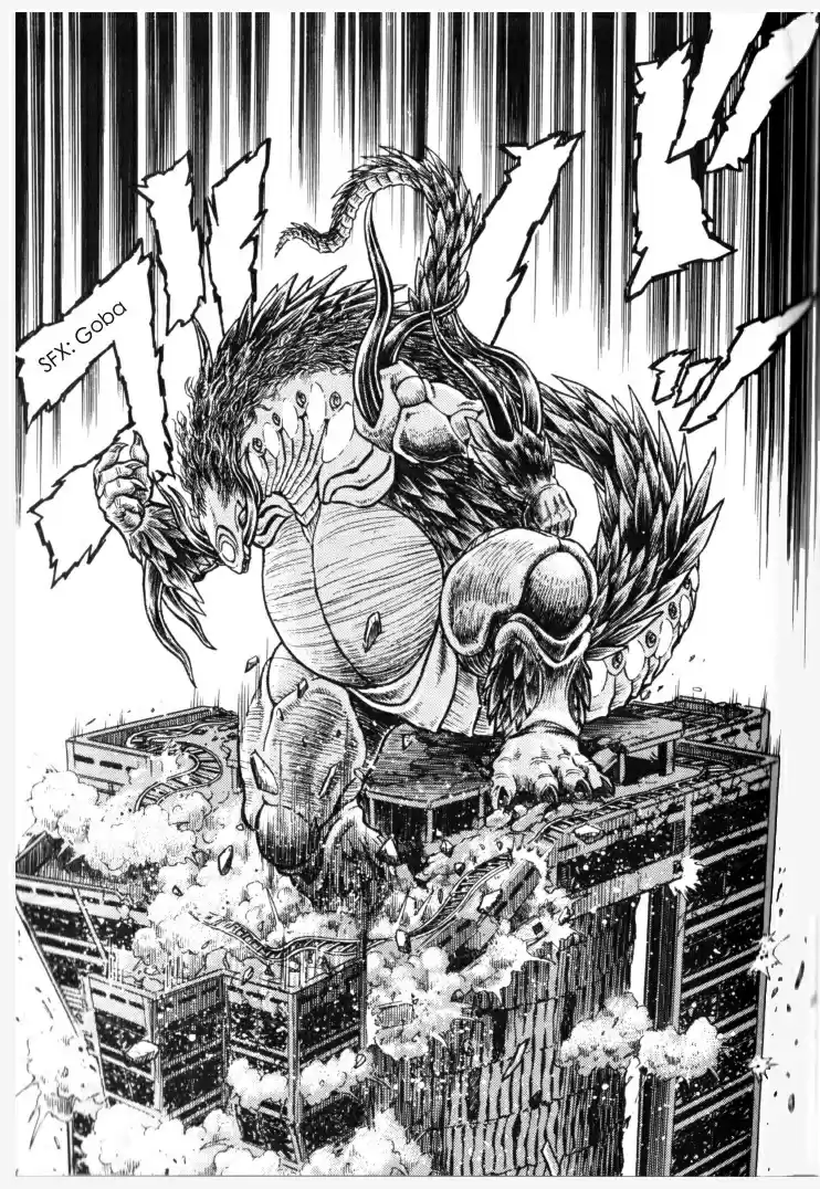 Guyver Vol. 24 Ch. 154