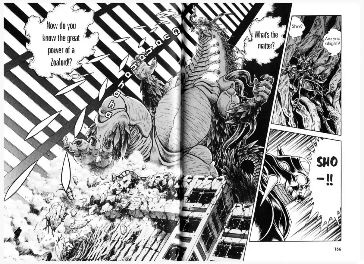 Guyver Vol. 24 Ch. 154