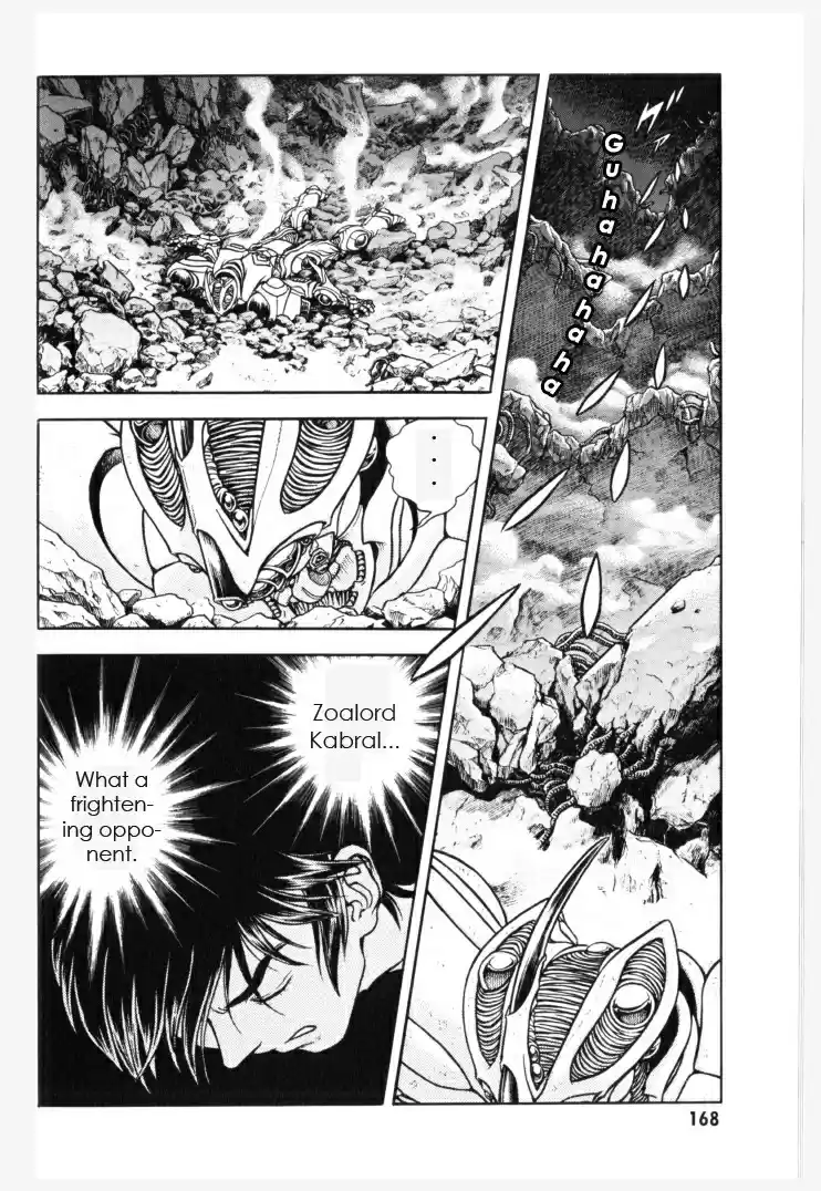 Guyver Vol. 24 Ch. 154