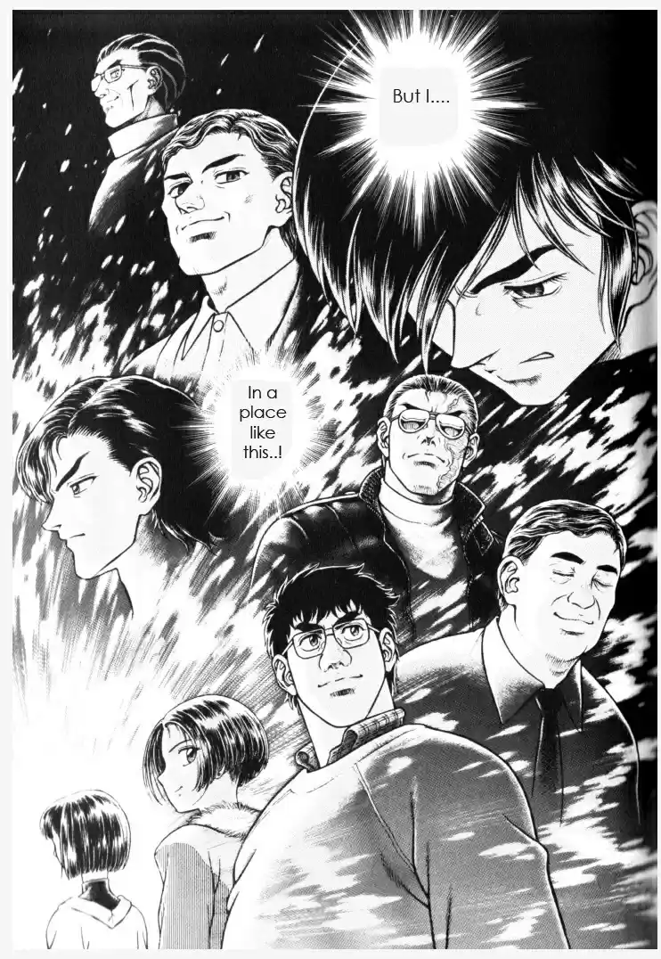 Guyver Vol. 24 Ch. 154