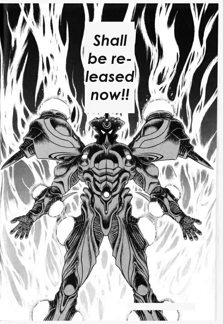 Guyver Vol. 24 Ch. 154