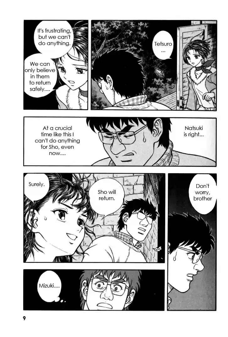 Guyver Vol. 25 Ch. 155