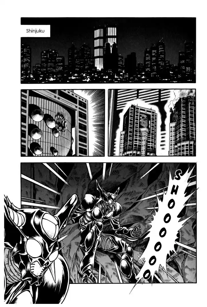 Guyver Vol. 25 Ch. 155