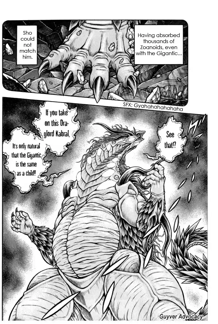 Guyver Vol. 25 Ch. 155