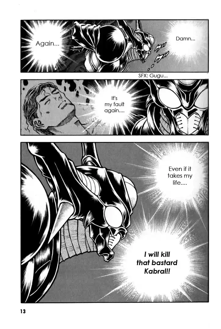 Guyver Vol. 25 Ch. 155