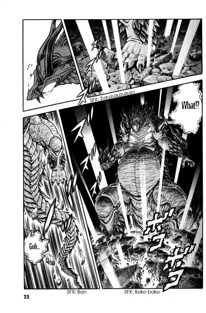 Guyver Vol. 25 Ch. 155