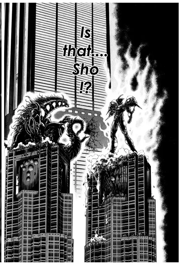 Guyver Vol. 25 Ch. 155