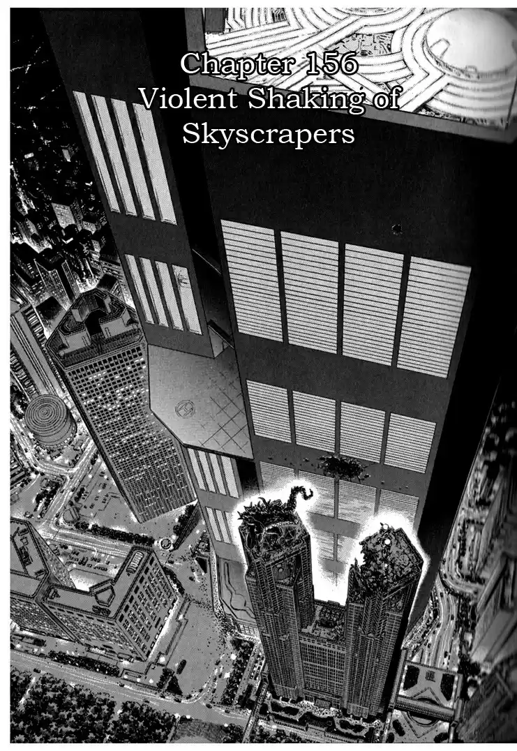 Guyver Vol. 25 Ch. 156