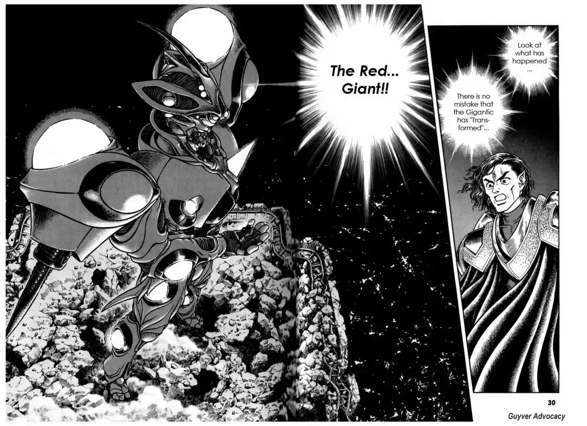 Guyver Vol. 25 Ch. 156