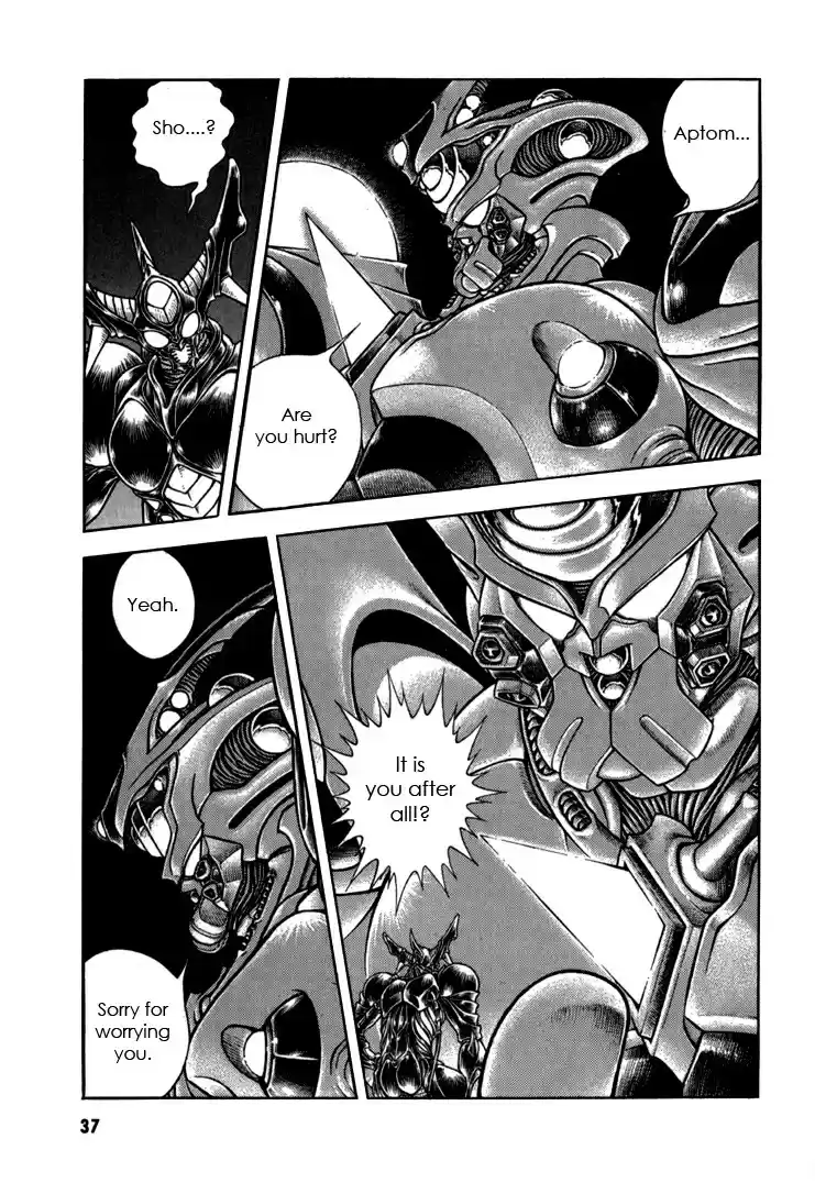 Guyver Vol. 25 Ch. 156